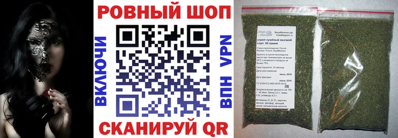Наркотические вещества Петропавловск-Камчатский Конопля КОКАИН Галлюциногенные грибы Мефедрон