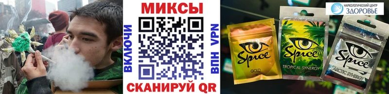 даркнет сайт  Петропавловск-Камчатский  Бутират GHB 
