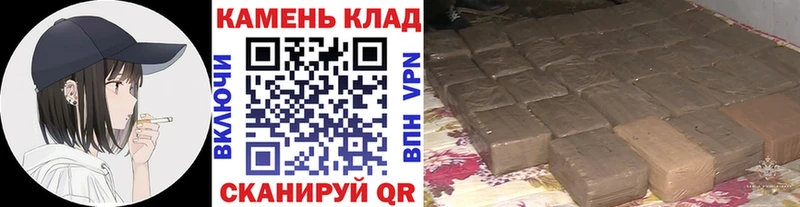 Гашиш гашик  KRAKEN   Петропавловск-Камчатский  наркотики 