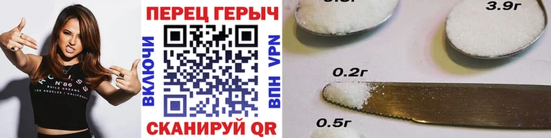 Героин герыч Петропавловск-Камчатский