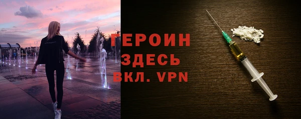 мефедрон Кукмор