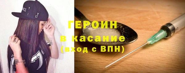 а пвп мука Кулебаки