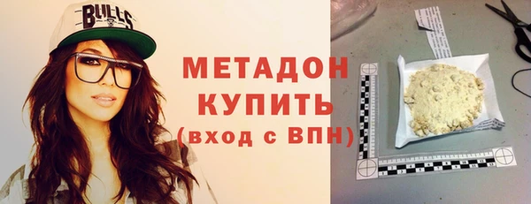 а пвп мука Кулебаки