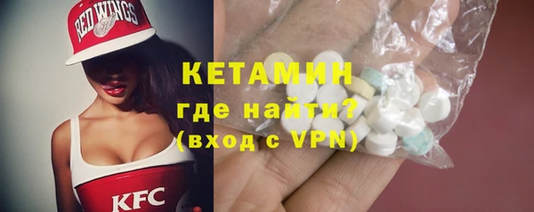 кокаин VHQ Белокуриха