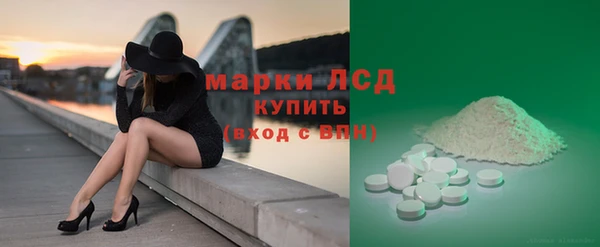 мефедрон Кукмор