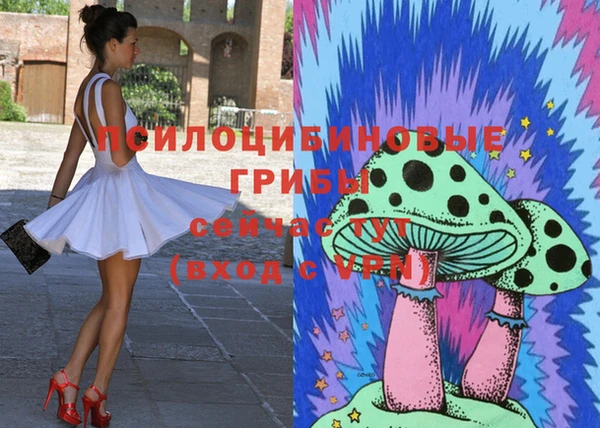 мефедрон Кукмор