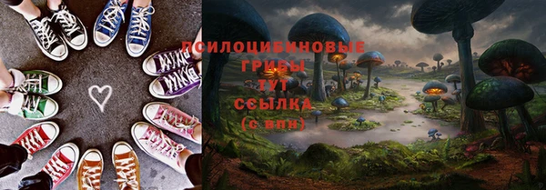 мефедрон Кукмор