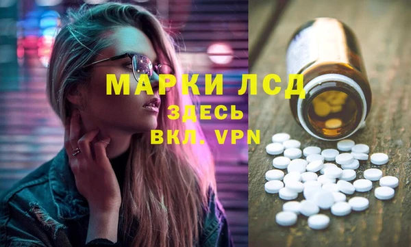 а пвп мука Кулебаки
