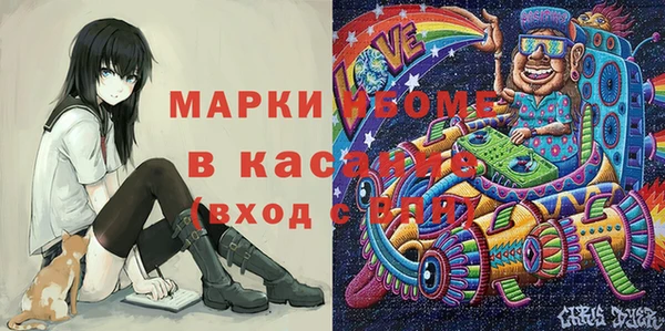 а пвп мука Кулебаки