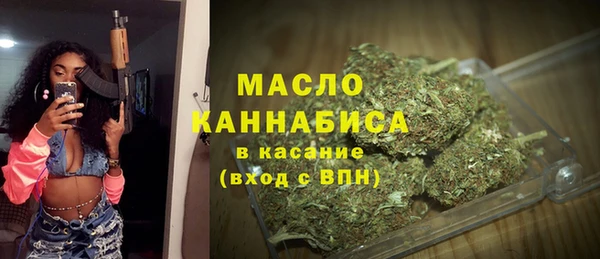 мефедрон Кукмор