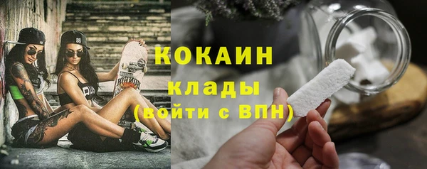 мефедрон Кукмор