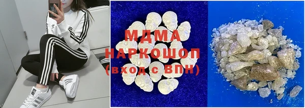 мефедрон Кукмор