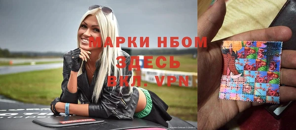 а пвп мука Кулебаки
