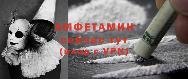 а пвп мука Кулебаки