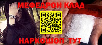 не бодяженный Донской