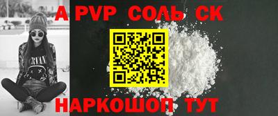 ПСИЛОЦИБИНОВЫЕ ГРИБЫ Берёзовский