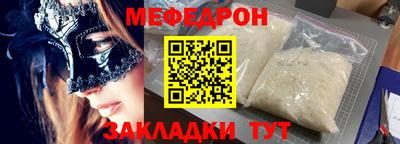 ПСИЛОЦИБИНОВЫЕ ГРИБЫ Берёзовский