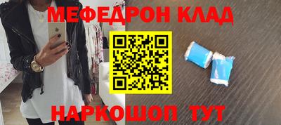 дистиллят марихуана Дубна