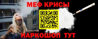 ПСИЛОЦИБИНОВЫЕ ГРИБЫ Берёзовский