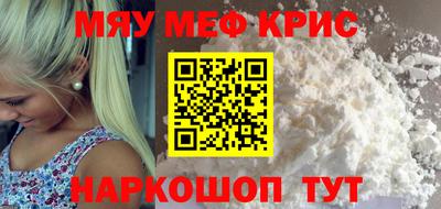 кокс Донецк