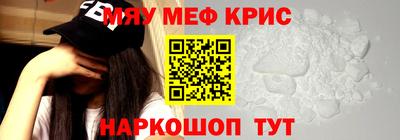 дистиллят марихуана Дубна