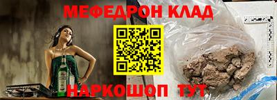 гидропоника Бийск