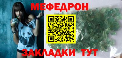 дистиллят марихуана Дубна
