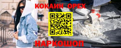 не бодяженный Донской