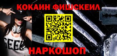 не бодяженный Донской