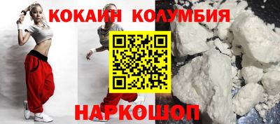 дистиллят марихуана Дубна