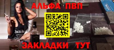 кокс Донецк