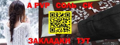 дистиллят марихуана Дубна