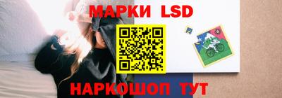 кокс Донецк