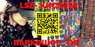 кокс Донецк