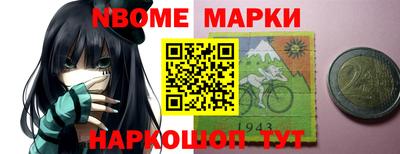 дистиллят марихуана Дубна
