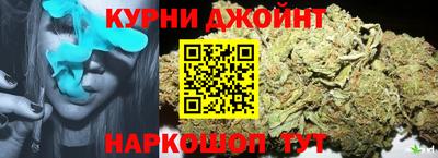 соль ск Беслан