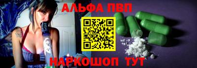 дистиллят марихуана Дубна
