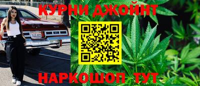 ПСИЛОЦИБИНОВЫЕ ГРИБЫ Берёзовский