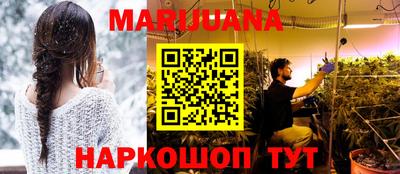 кокс Донецк