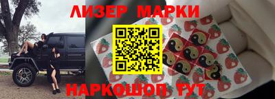 дистиллят марихуана Дубна
