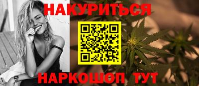 соль ск Беслан