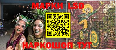 ПСИЛОЦИБИНОВЫЕ ГРИБЫ Берёзовский