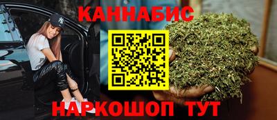 кокс Донецк