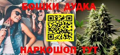 ПСИЛОЦИБИНОВЫЕ ГРИБЫ Берёзовский