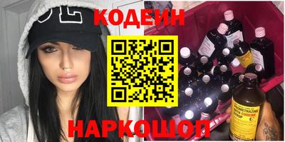 дистиллят марихуана Дубна