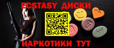 дистиллят марихуана Дубна