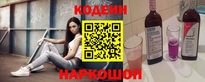 кокс Донецк