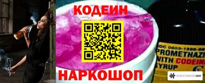 не бодяженный Донской
