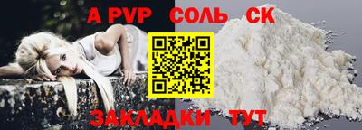 не бодяженный Донской