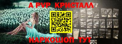 не бодяженный Донской
